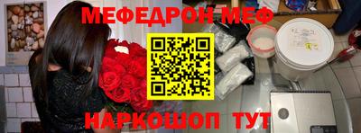 Альфа ПВП Кунгур