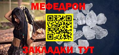 твердый Кумертау
