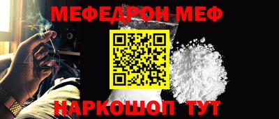 твердый Кумертау