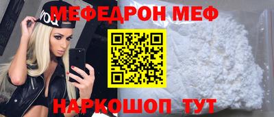 твердый Кумертау