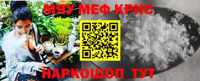 Альфа ПВП Кунгур