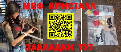 твердый Кумертау