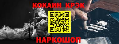 твердый Кумертау