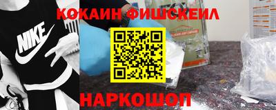 Альфа ПВП Кунгур