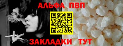 твердый Кумертау
