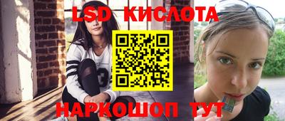 твердый Кумертау