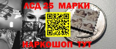apvp Нижний Тагил