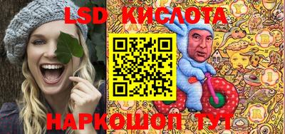 Альфа ПВП Кунгур