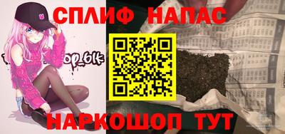 твердый Кумертау