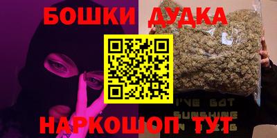 твердый Кумертау