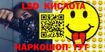 Альфа ПВП Кунгур