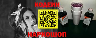 Альфа ПВП Кунгур
