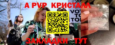 ECSTASY Новоалександровск