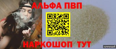 твердый Кумертау