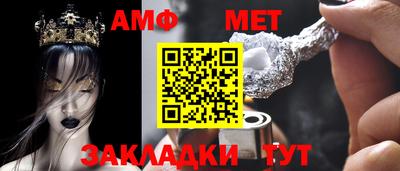 твердый Кумертау