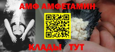 твердый Кумертау