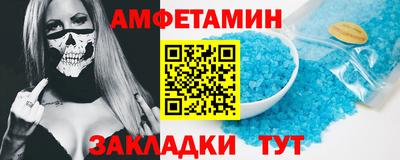 твердый Кумертау