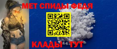 Альфа ПВП Кунгур