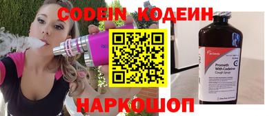 Альфа ПВП Кунгур