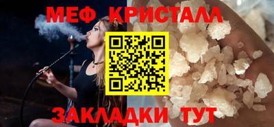 герыч Михайловск