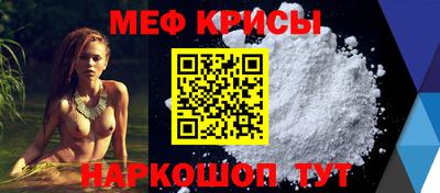 твердый Кумертау