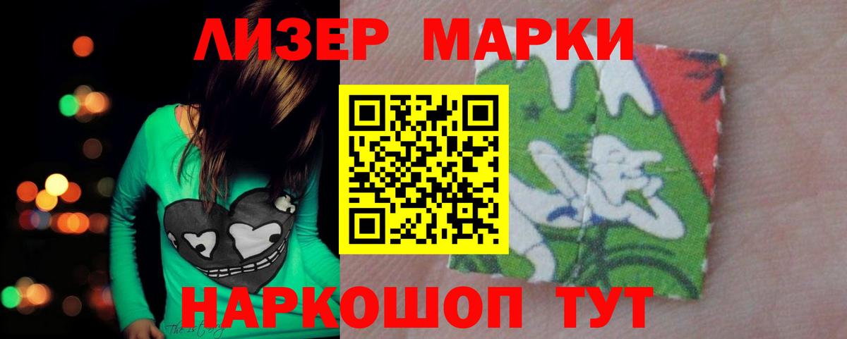 Кириши  Лсд 25 экстази ecstasy  Вход с VPN  LSD-25 экстази  LSD-25 экстази ecstasy 